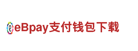 探索亚博巴黎澳门人在线，畅游绝美之地！